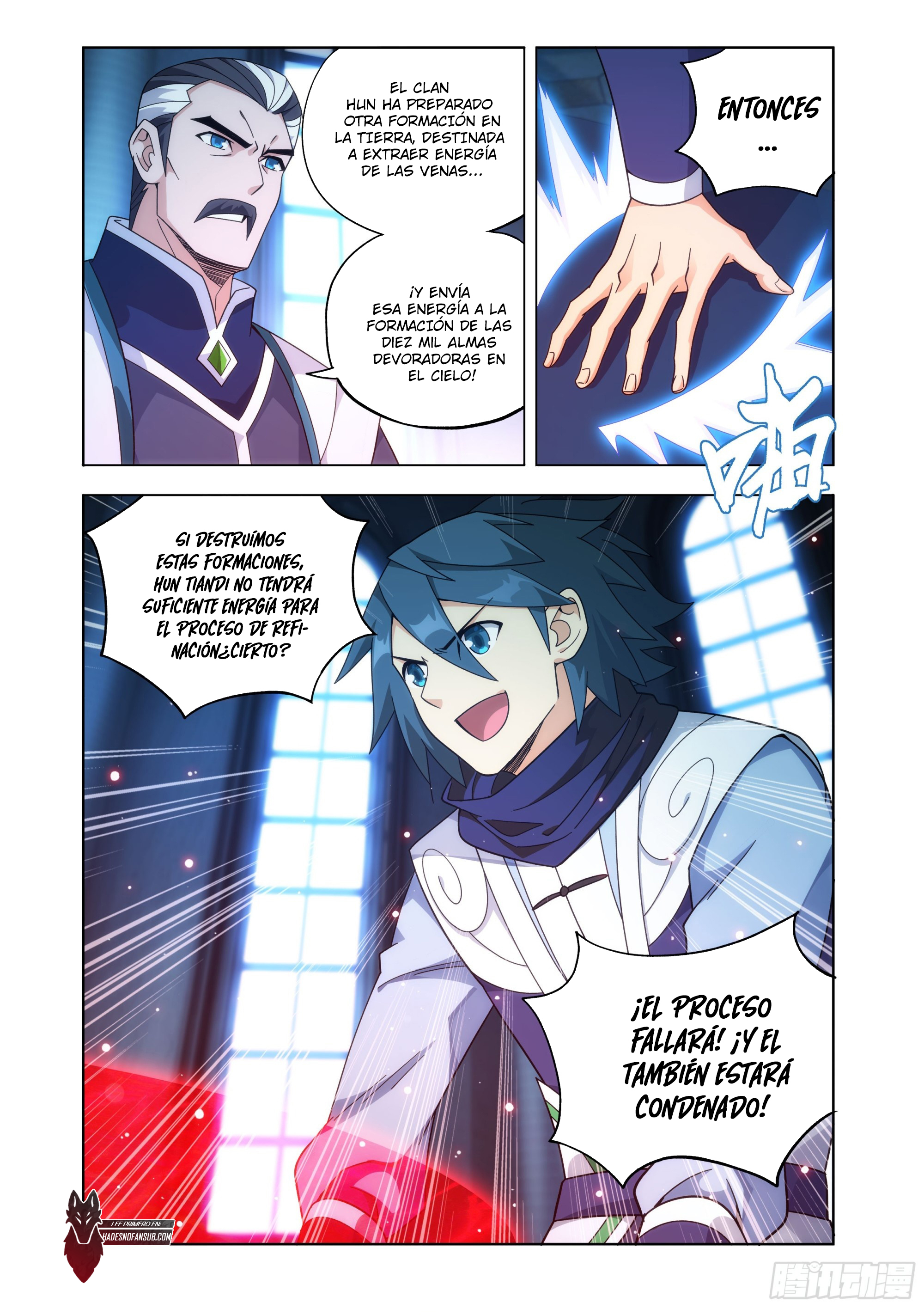 Read Dou Po Cang Qiong es Manga Online