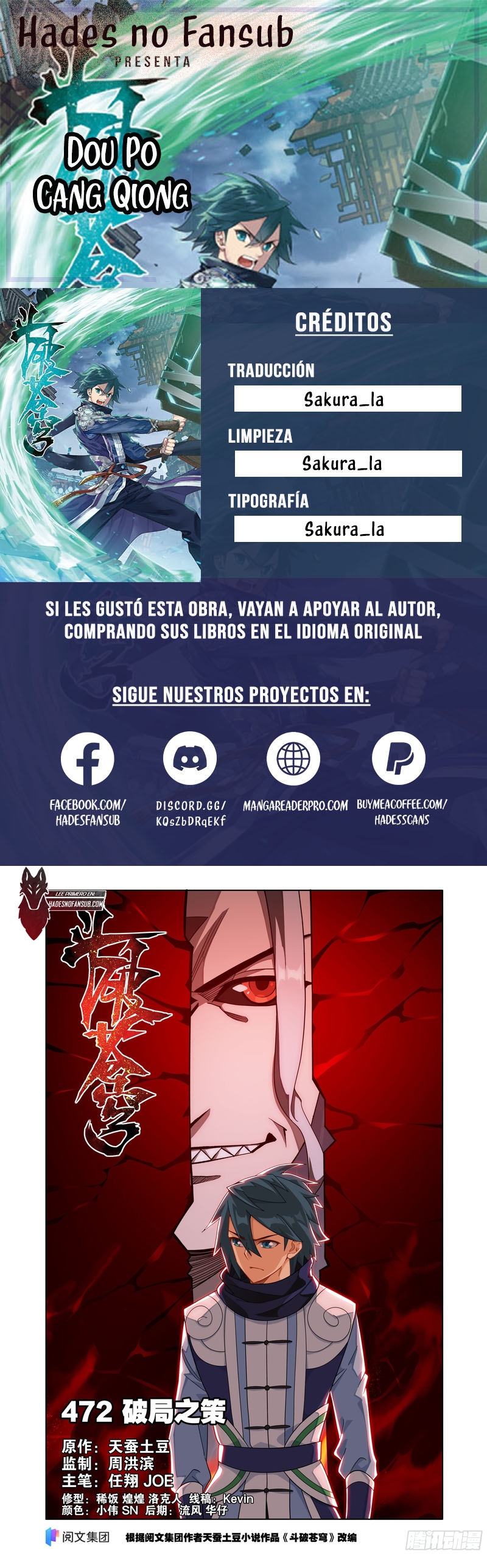 Read Dou Po Cang Qiong es Manga Online