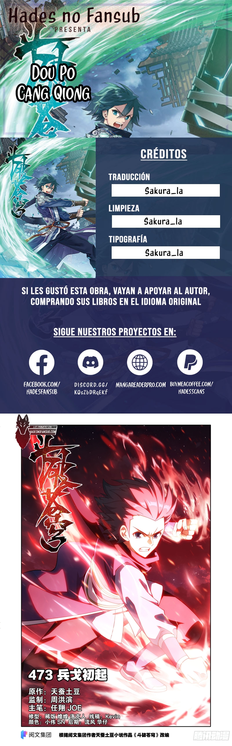 Read Dou Po Cang Qiong es Manga Online