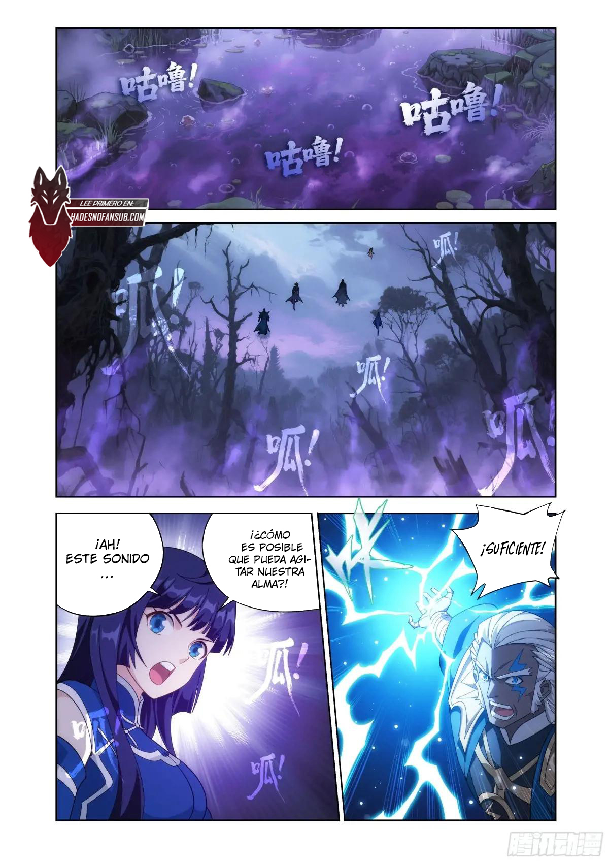 Read Dou Po Cang Qiong es Manga Online