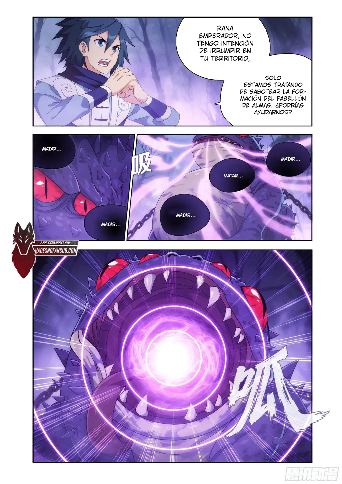 Read Dou Po Cang Qiong es Manga Online