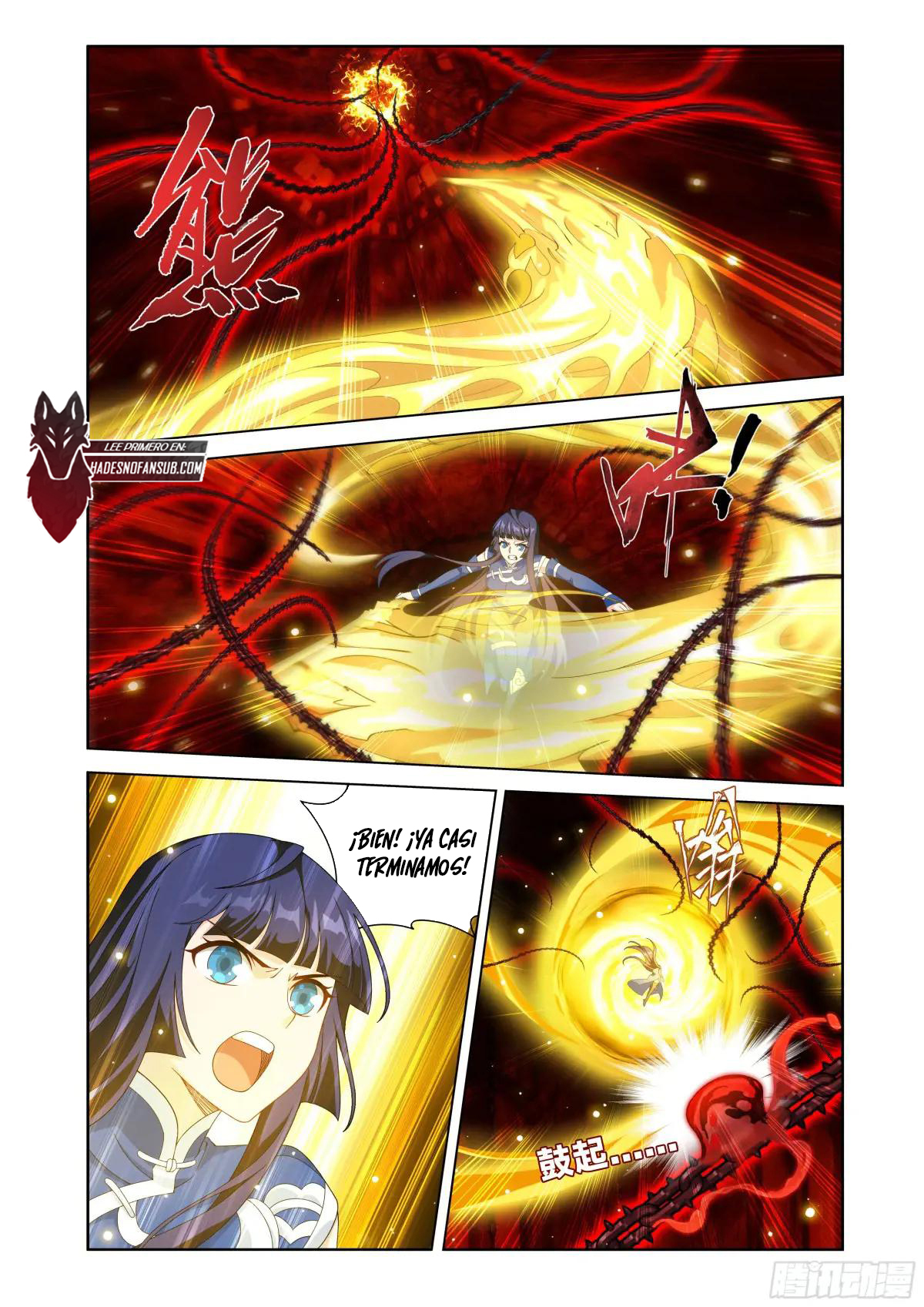 Read Dou Po Cang Qiong es Manga Online