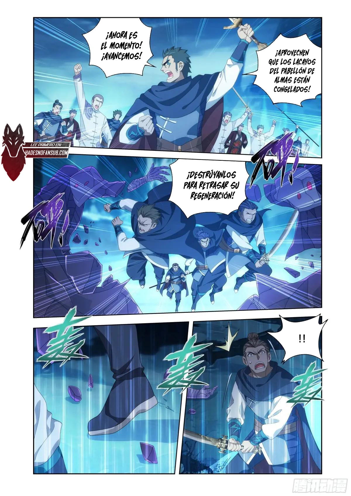 Read Dou Po Cang Qiong es Manga Online