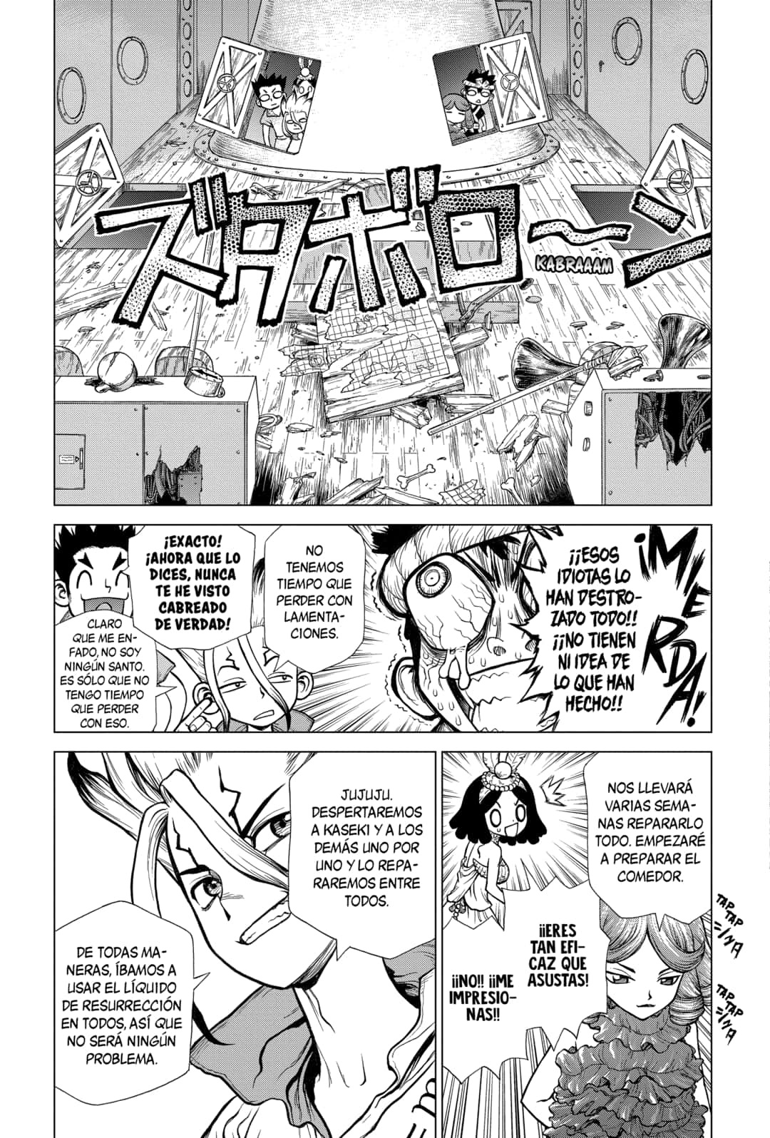 Read Dr. Stone es Manga Online