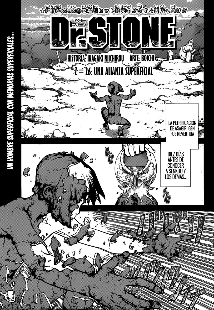 Read Dr. Stone es Manga Online