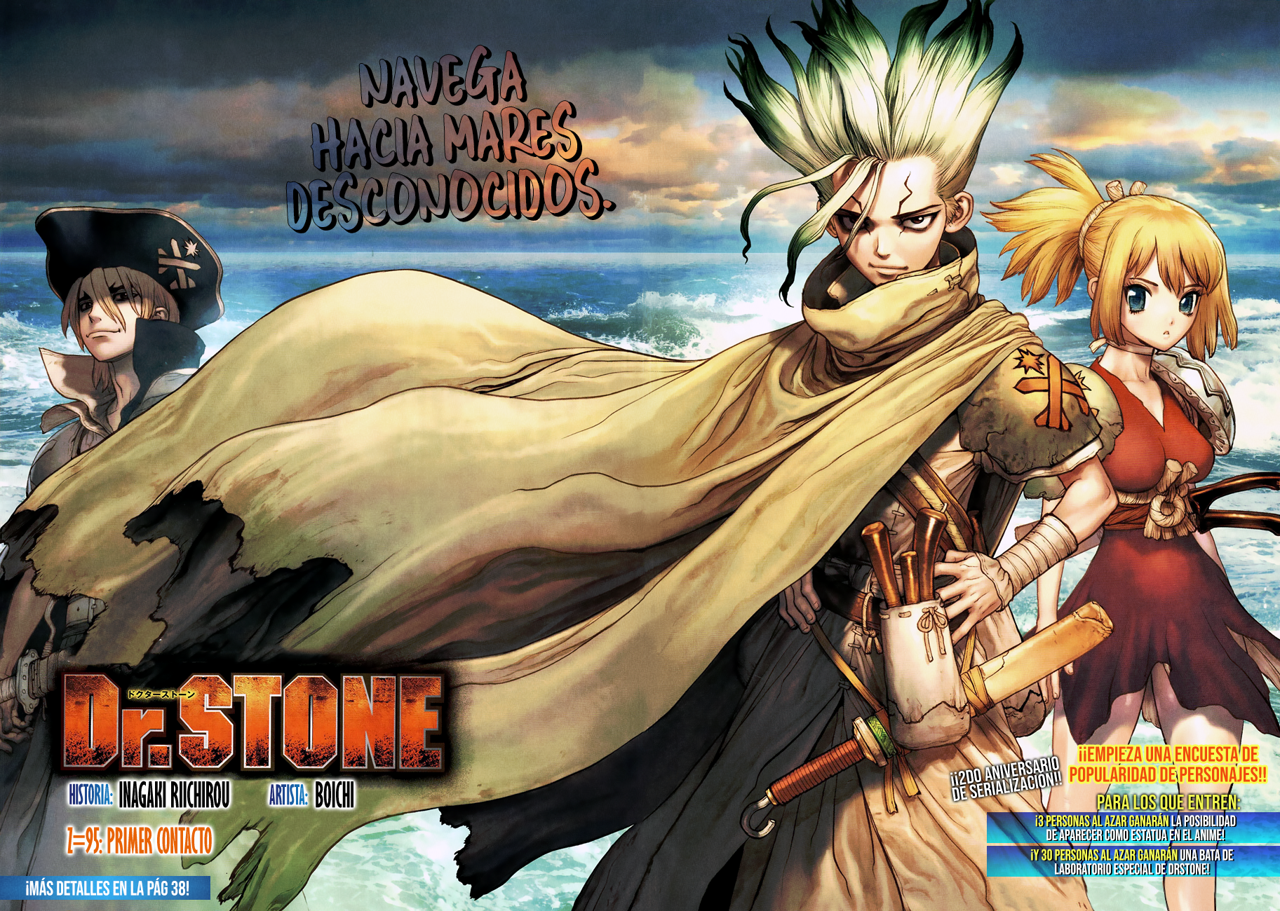 Read Dr. Stone es Manga Online