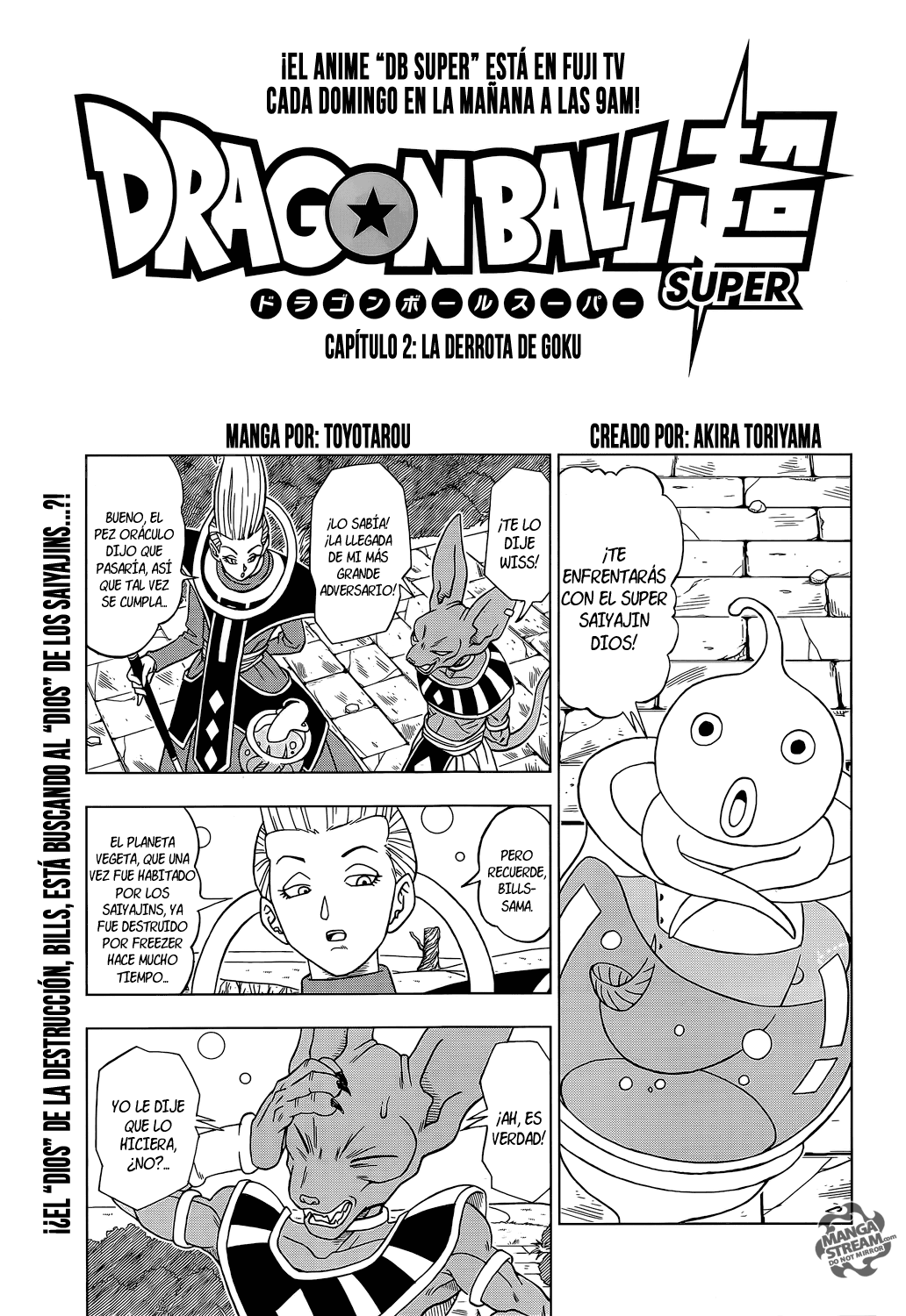 Read Dragon Ball Super es Manga Online