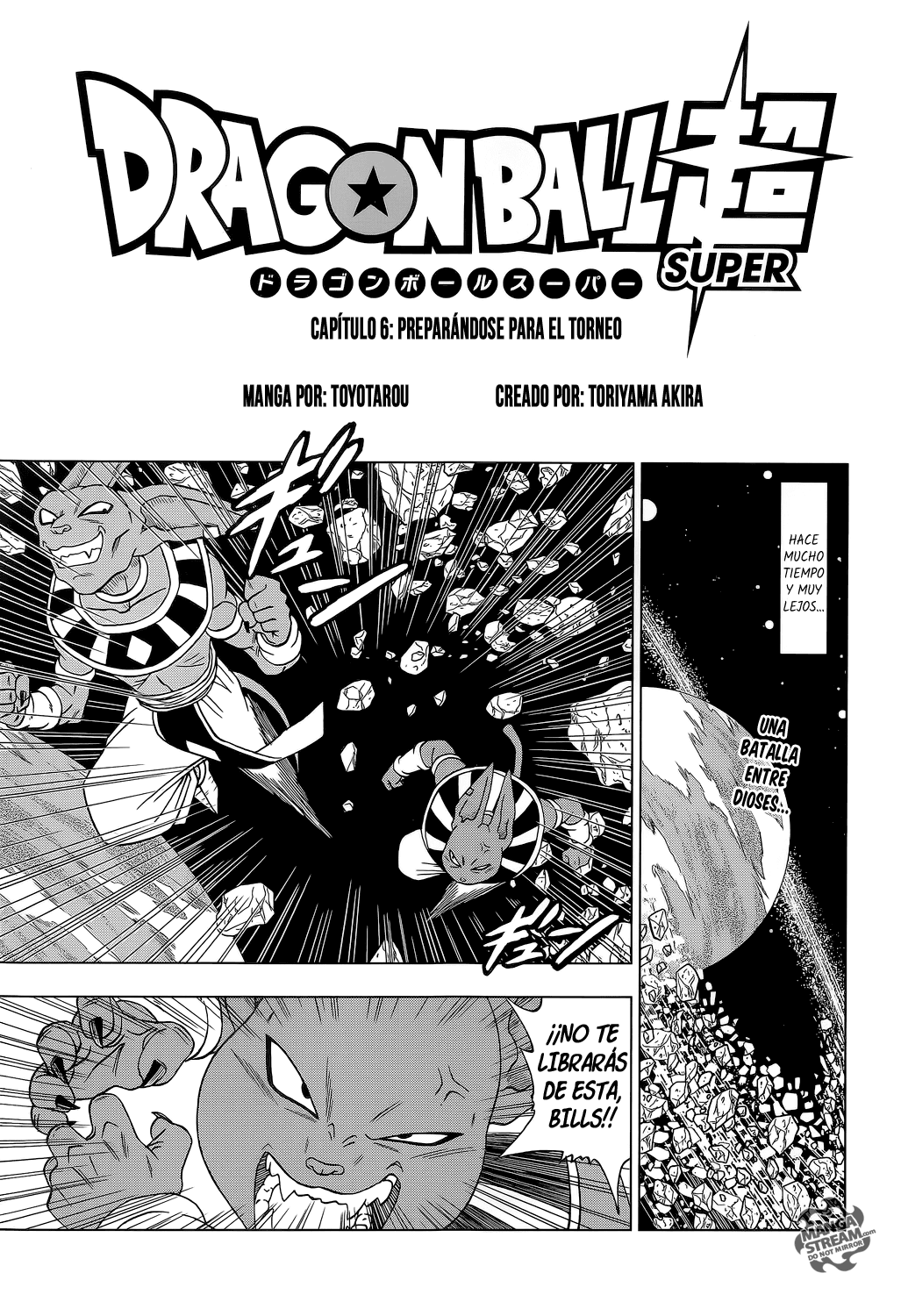 Read Dragon Ball Super es Manga Online