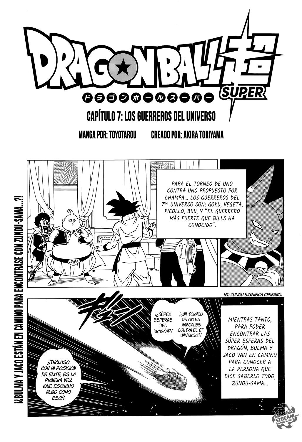 Read Dragon Ball Super es Manga Online