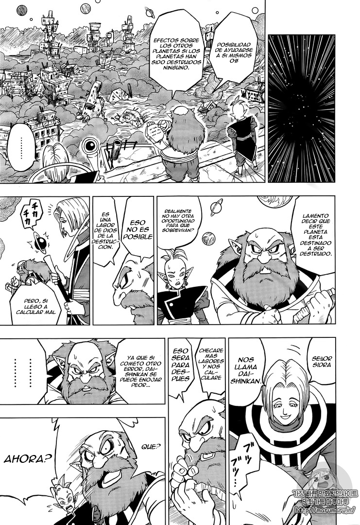Read Dragon Ball Super es Manga Online