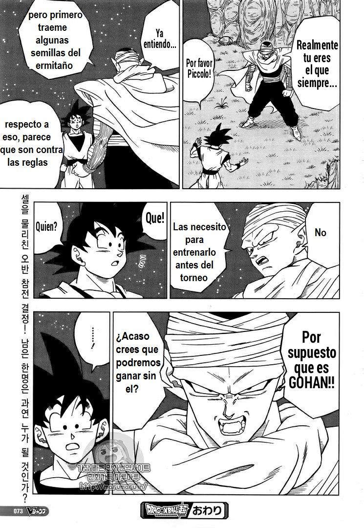 Read Dragon Ball Super es Manga Online