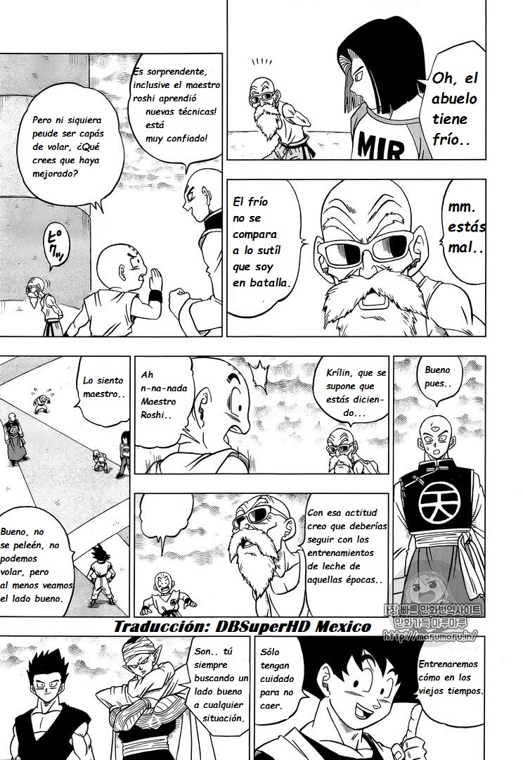 Read Dragon Ball Super es Manga Online