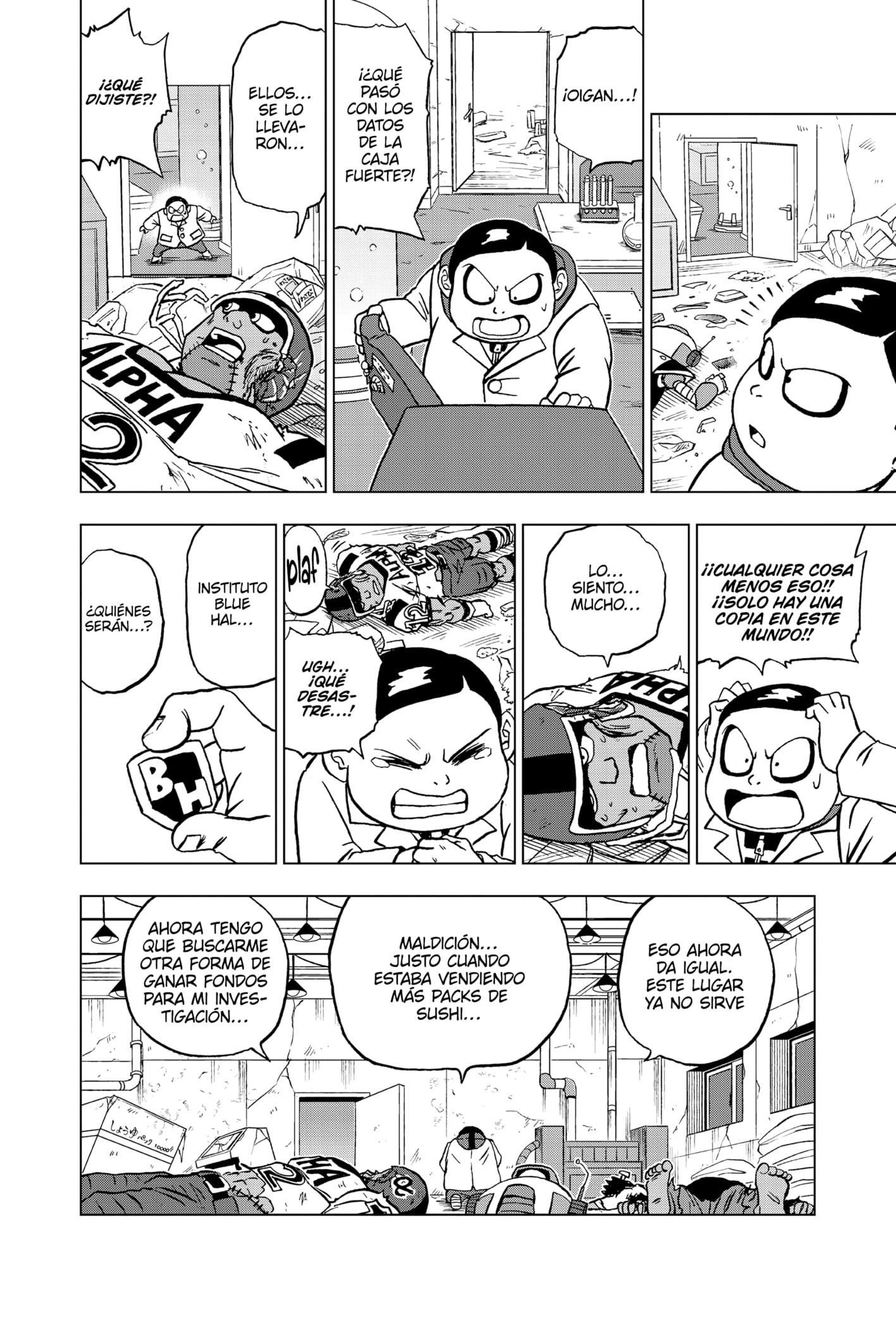 Read Dragon Ball Super es Manga Online