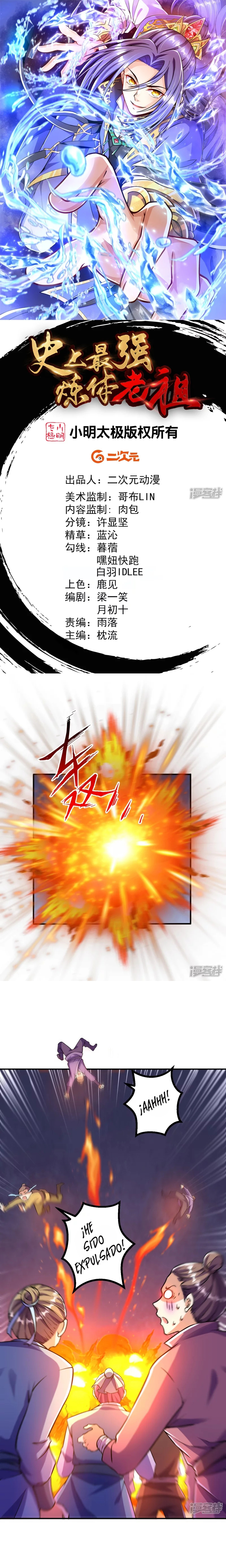 Read El Refinador De Cuerpos Más Fuerte de La Historia es Manga Online