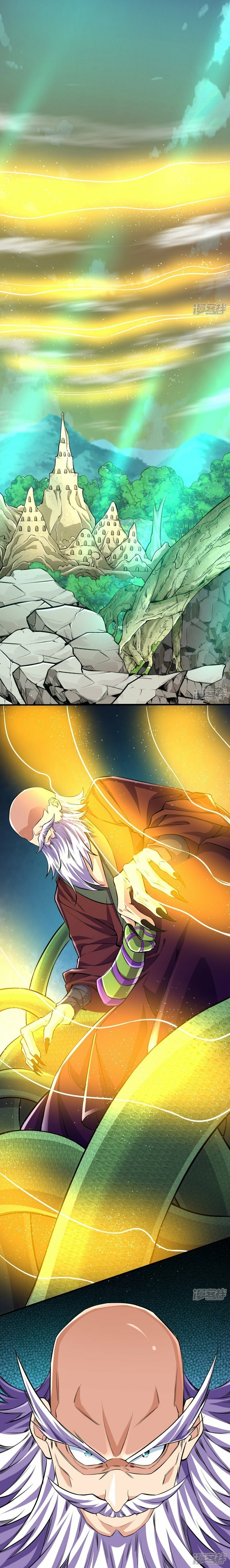 Read El Refinador De Cuerpos Más Fuerte de La Historia es Manga Online