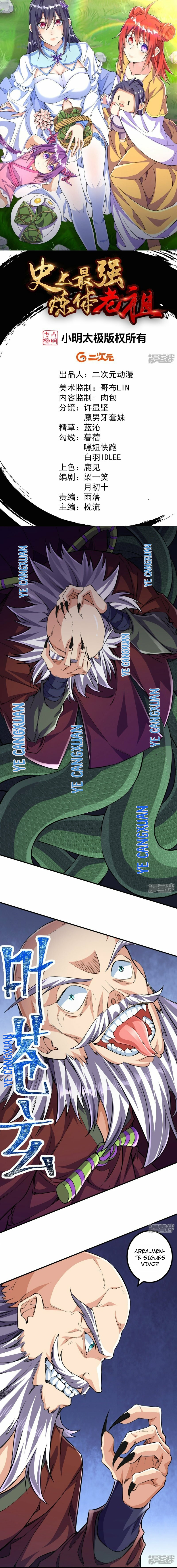 Read El Refinador De Cuerpos Más Fuerte de La Historia es Manga Online