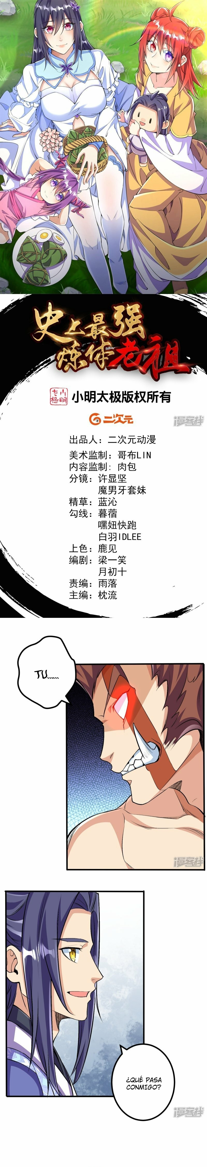 Read El Refinador De Cuerpos Más Fuerte de La Historia es Manga Online