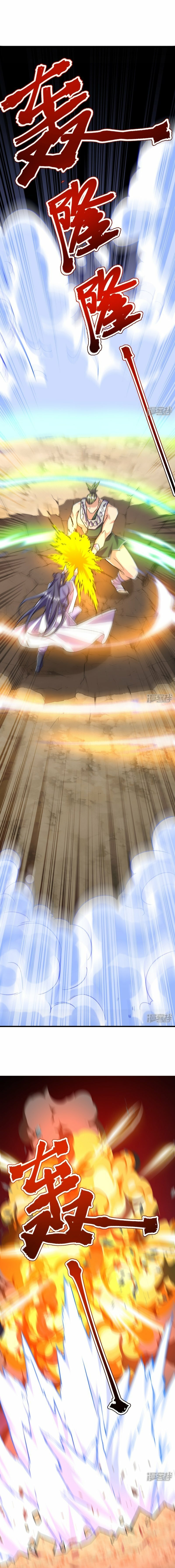 Read El Refinador De Cuerpos Más Fuerte de La Historia es Manga Online