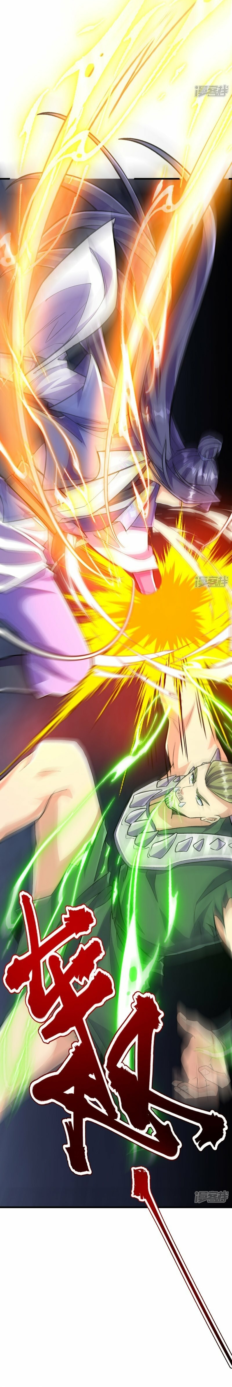 Read El Refinador De Cuerpos Más Fuerte de La Historia es Manga Online