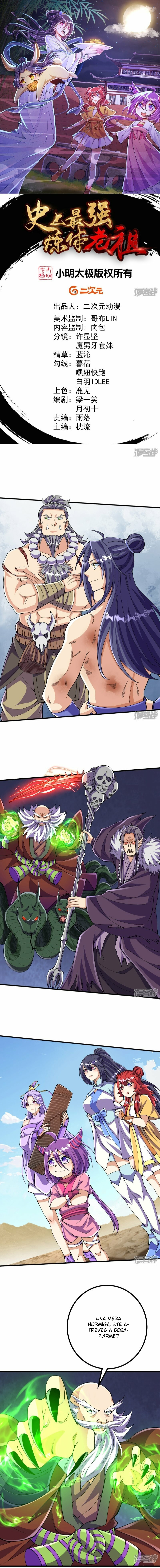 Read El Refinador De Cuerpos Más Fuerte de La Historia es Manga Online