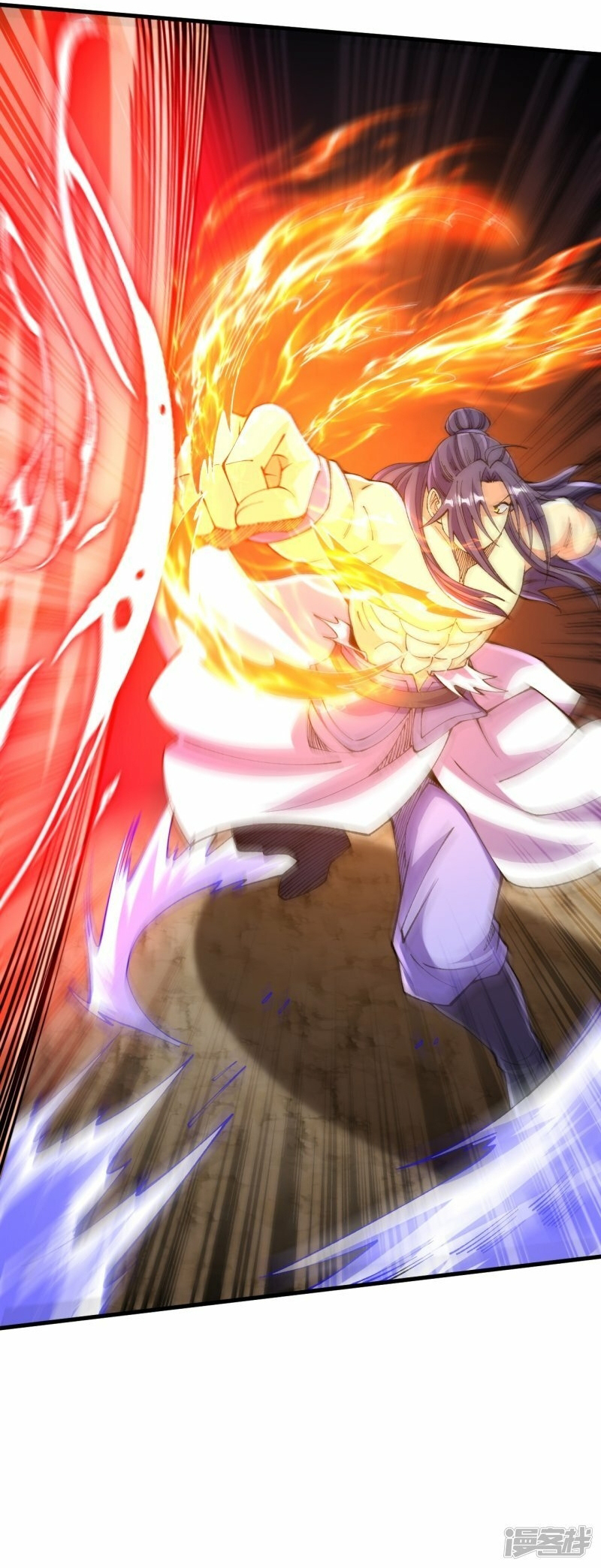 Read El Refinador De Cuerpos Más Fuerte de La Historia es Manga Online