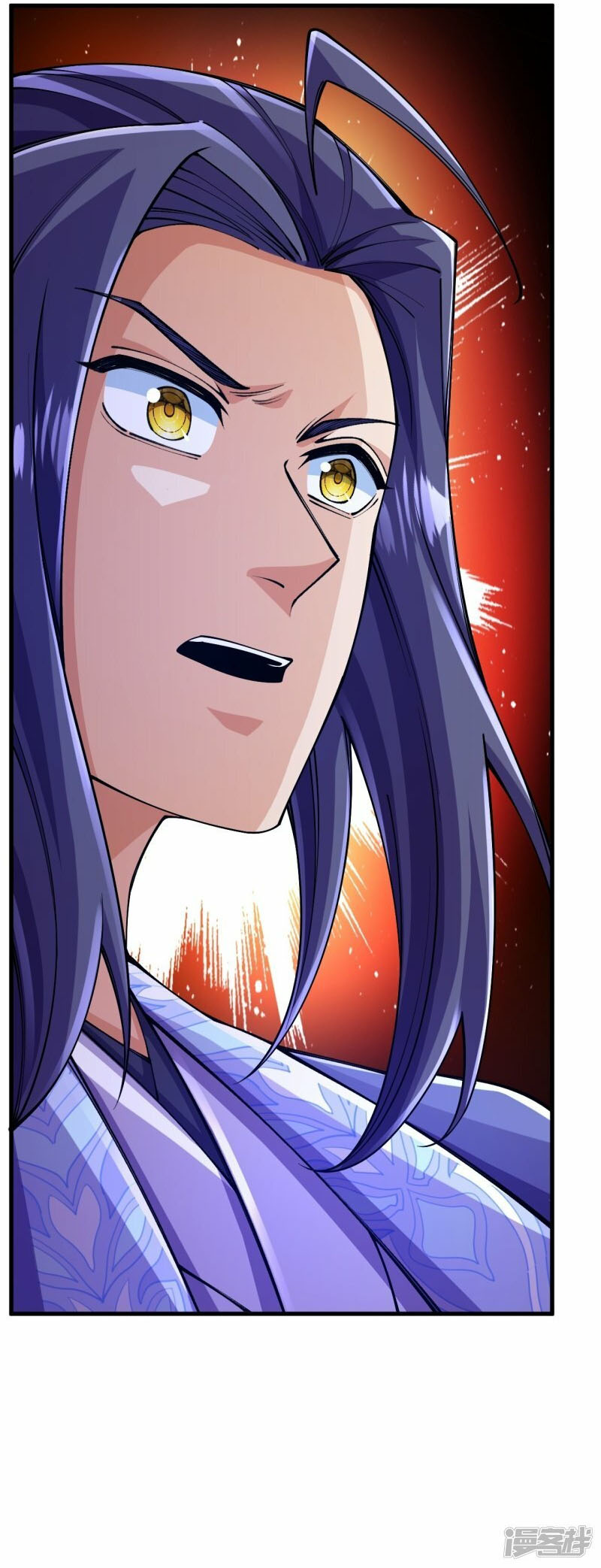 Read El Refinador De Cuerpos Más Fuerte de La Historia es Manga Online