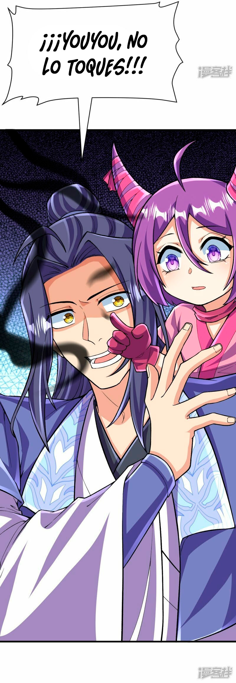 Read El Refinador De Cuerpos Más Fuerte de La Historia es Manga Online