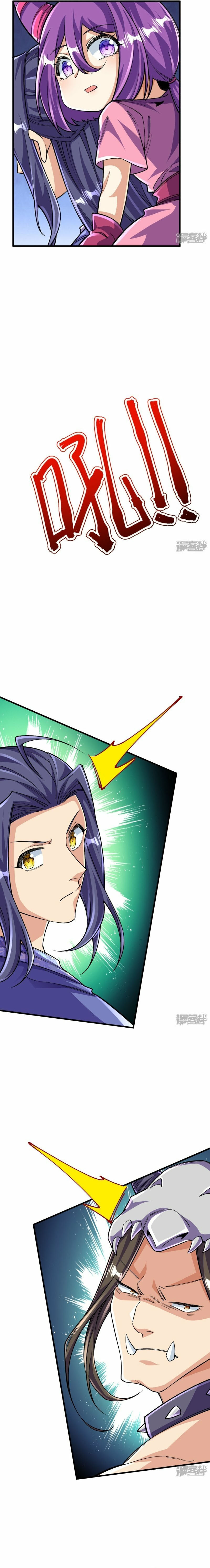 Read El Refinador De Cuerpos Más Fuerte de La Historia es Manga Online