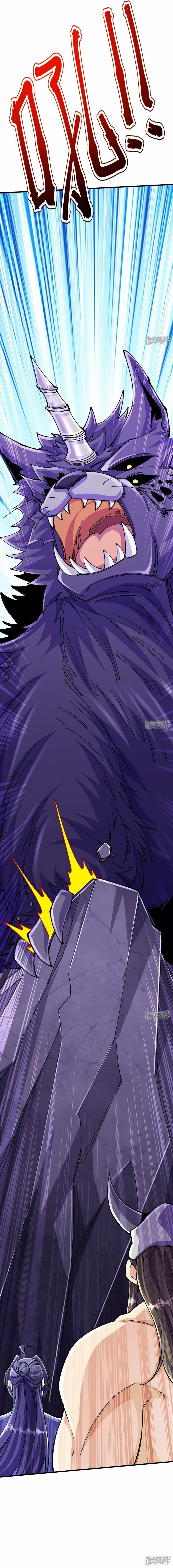 Read El Refinador De Cuerpos Más Fuerte de La Historia es Manga Online