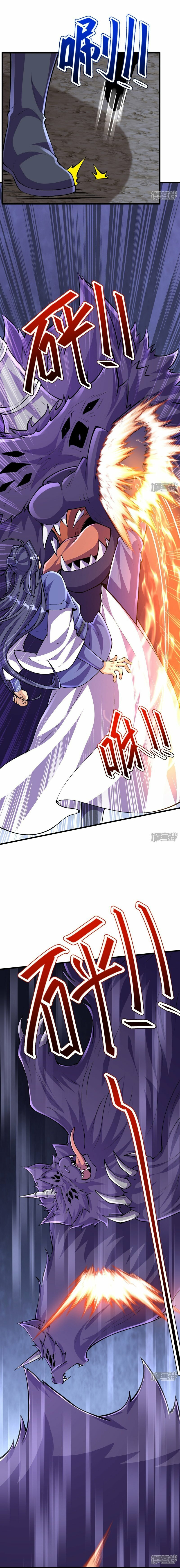 Read El Refinador De Cuerpos Más Fuerte de La Historia es Manga Online