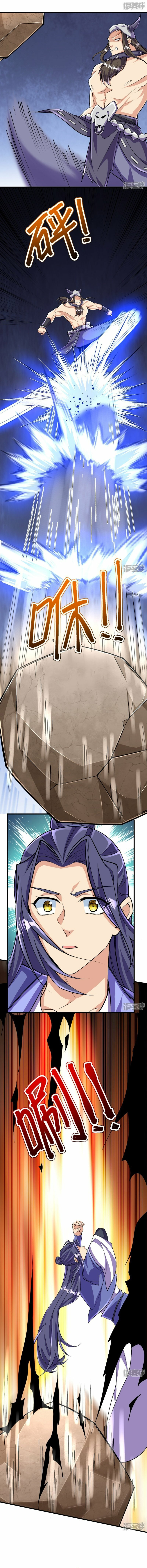 Read El Refinador De Cuerpos Más Fuerte de La Historia es Manga Online