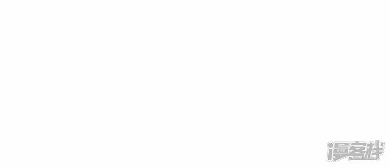 Read El Refinador De Cuerpos Más Fuerte de La Historia es Manga Online