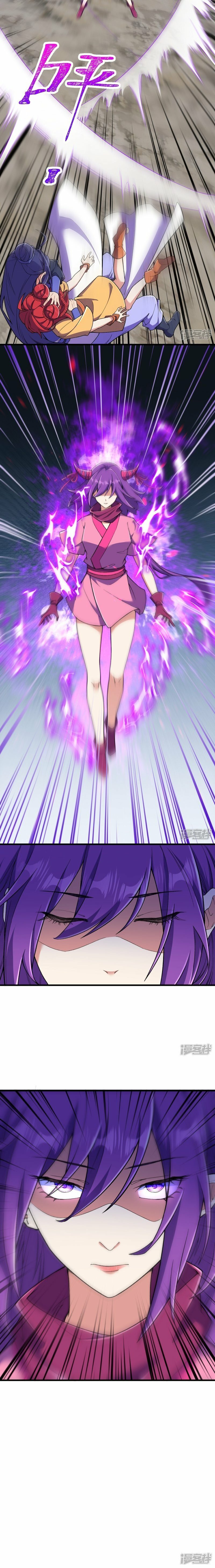 Read El Refinador De Cuerpos Más Fuerte de La Historia es Manga Online