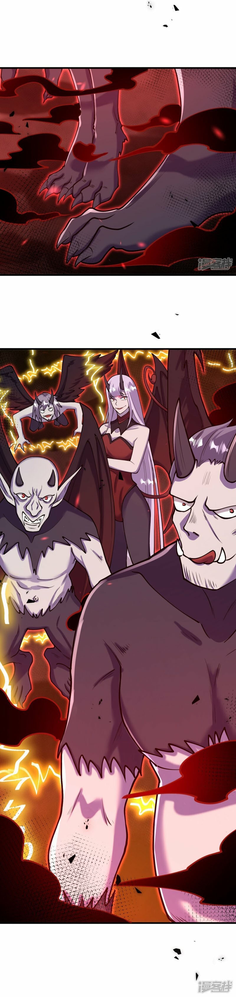 Read El Refinador De Cuerpos Más Fuerte de La Historia es Manga Online