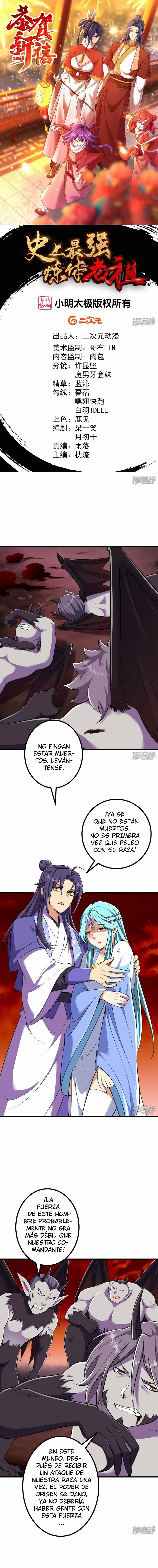 Read El Refinador De Cuerpos Más Fuerte de La Historia es Manga Online