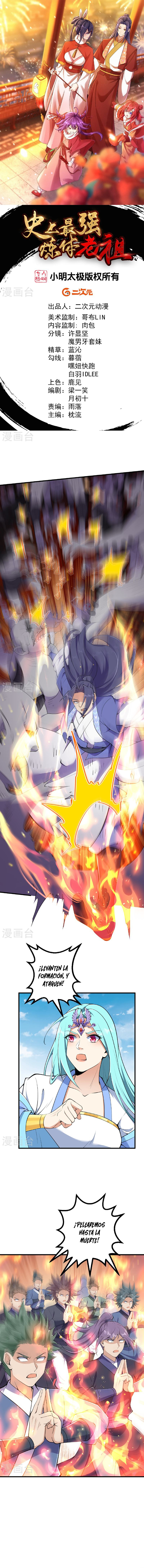 Read El Refinador De Cuerpos Más Fuerte de La Historia es Manga Online