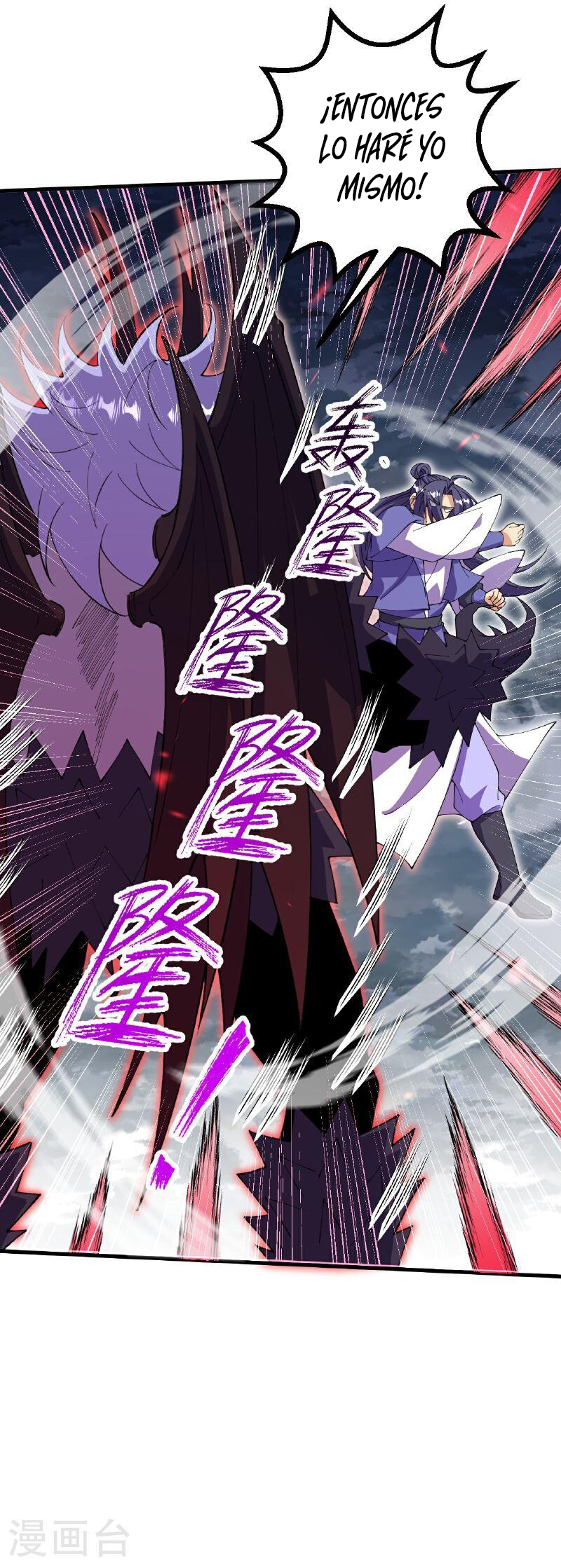 Read El Refinador De Cuerpos Más Fuerte de La Historia es Manga Online