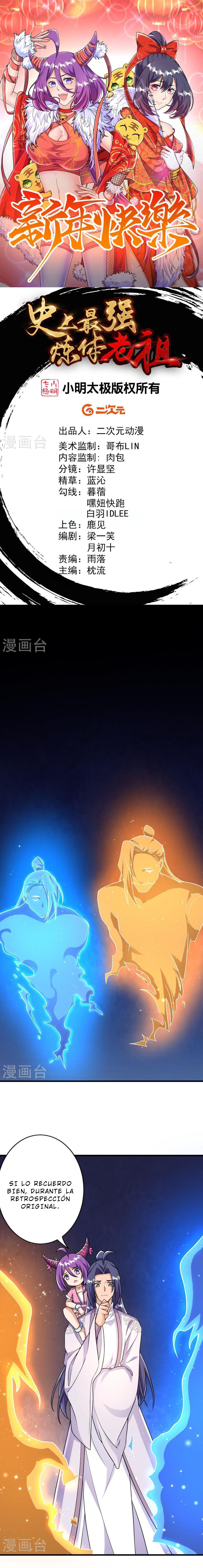 Read El Refinador De Cuerpos Más Fuerte de La Historia es Manga Online