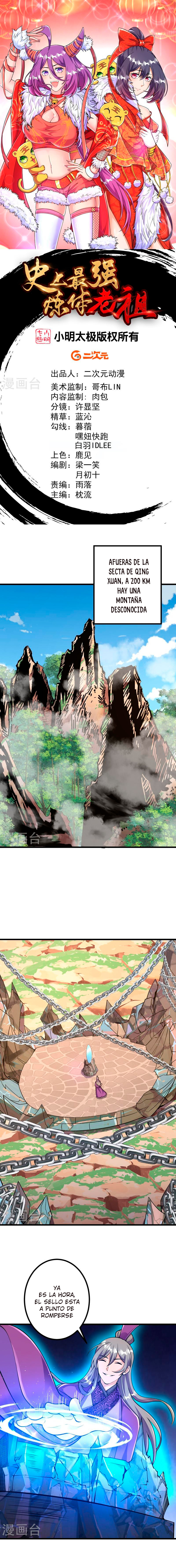 Read El Refinador De Cuerpos Más Fuerte de La Historia es Manga Online