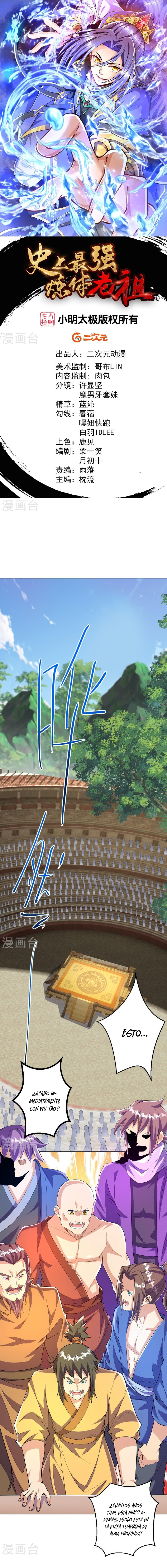 Read El Refinador De Cuerpos Más Fuerte de La Historia es Manga Online