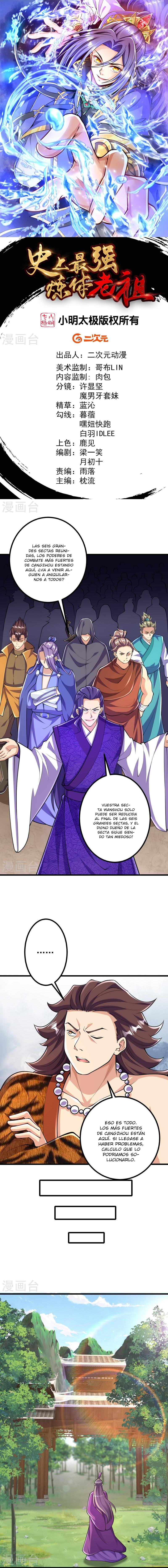 Read El Refinador De Cuerpos Más Fuerte de La Historia es Manga Online