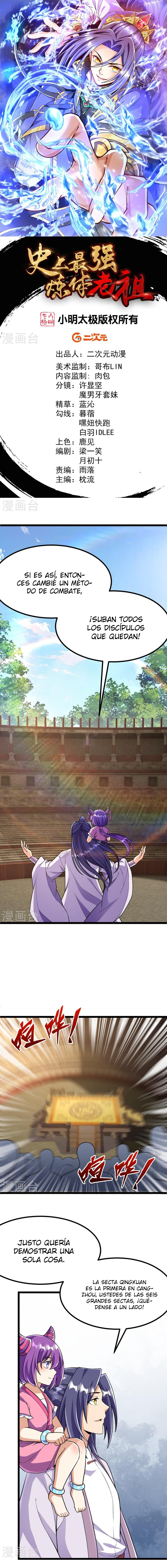 Read El Refinador De Cuerpos Más Fuerte de La Historia es Manga Online