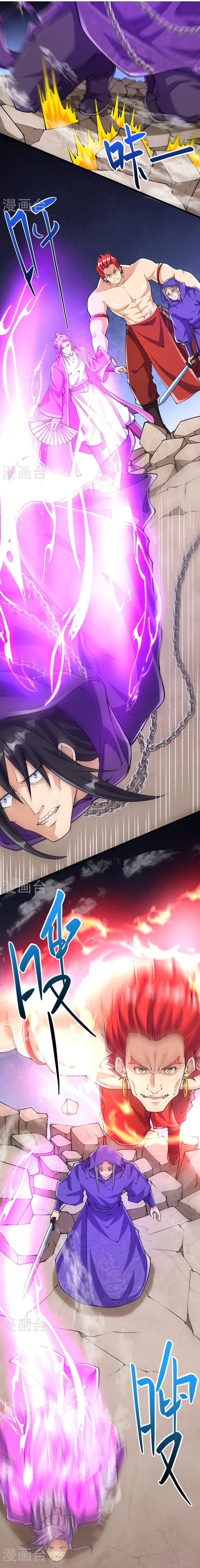 Read El Refinador De Cuerpos Más Fuerte de La Historia es Manga Online