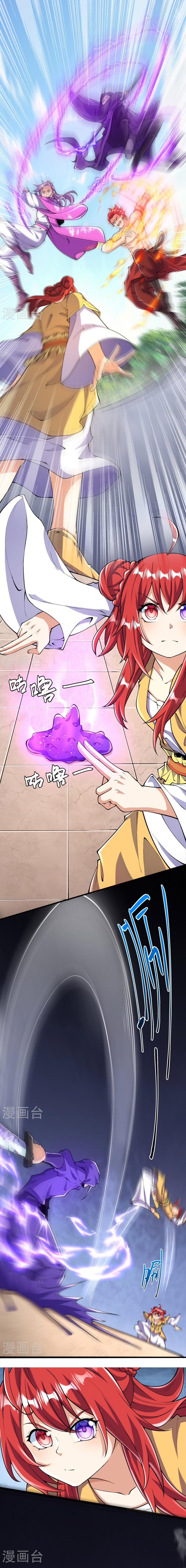 Read El Refinador De Cuerpos Más Fuerte de La Historia es Manga Online