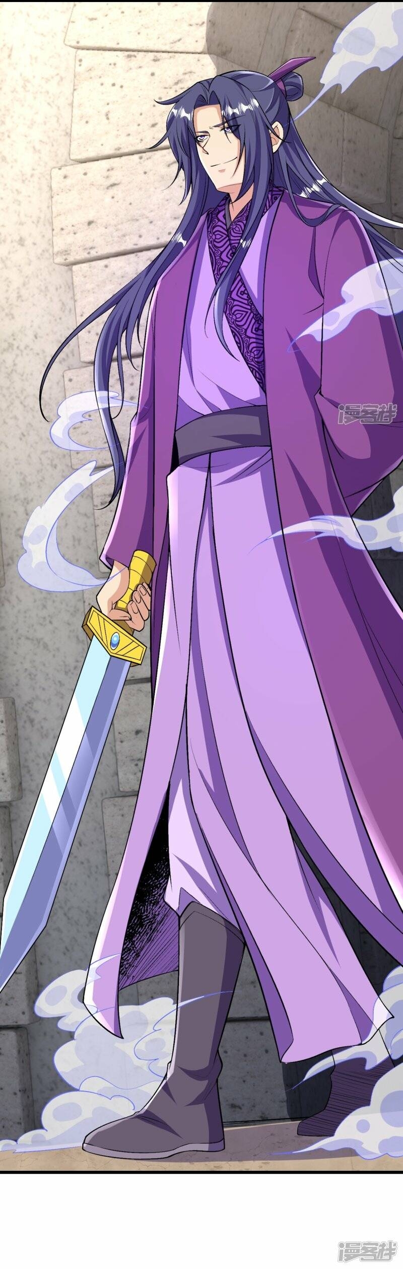 Read El Refinador De Cuerpos Más Fuerte de La Historia es Manga Online