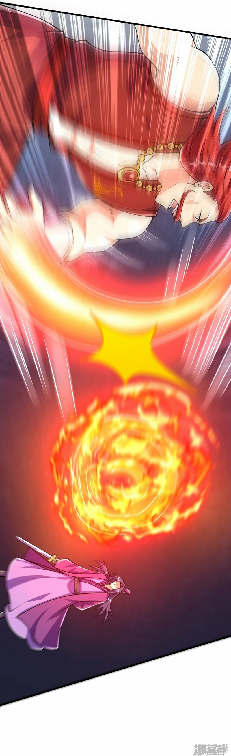 Read El Refinador De Cuerpos Más Fuerte de La Historia es Manga Online