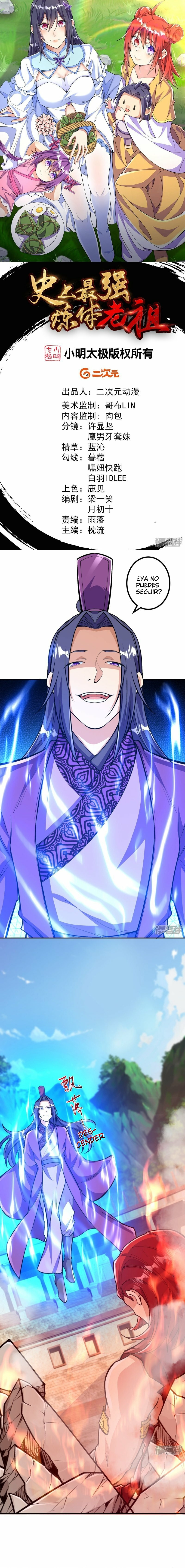 Read El Refinador De Cuerpos Más Fuerte de La Historia es Manga Online