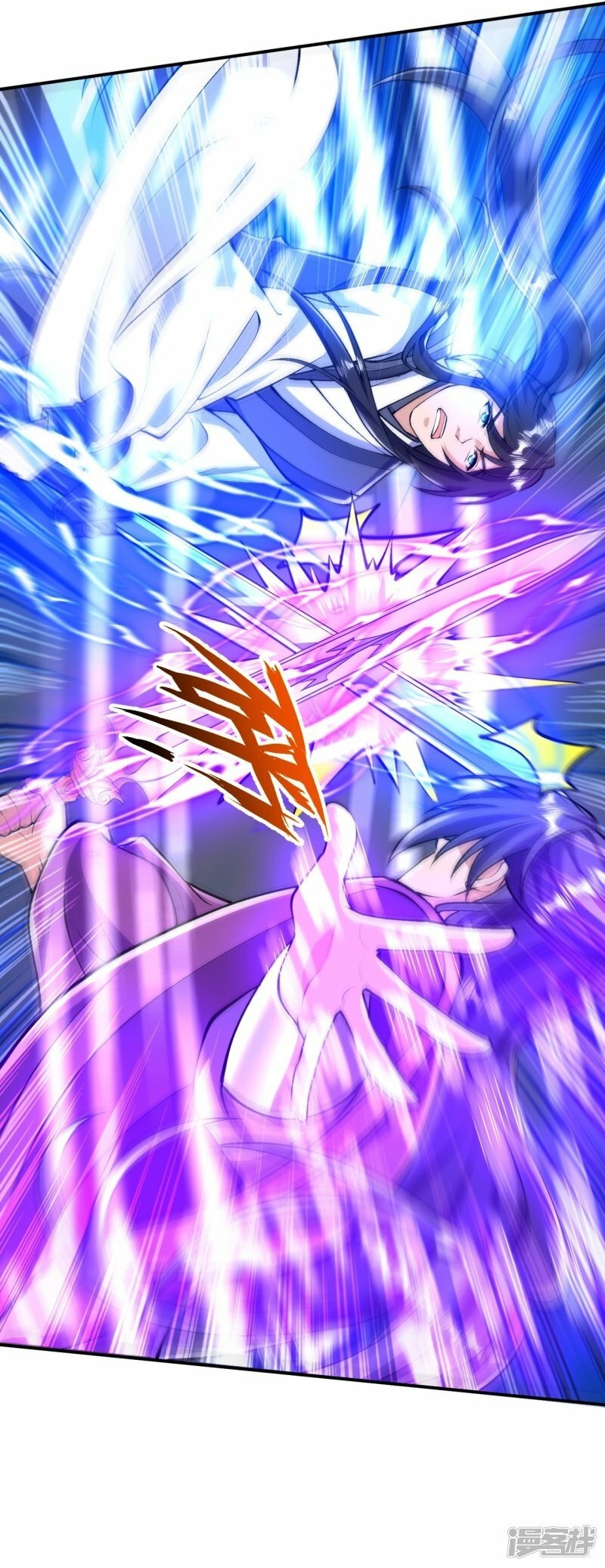 Read El Refinador De Cuerpos Más Fuerte de La Historia es Manga Online