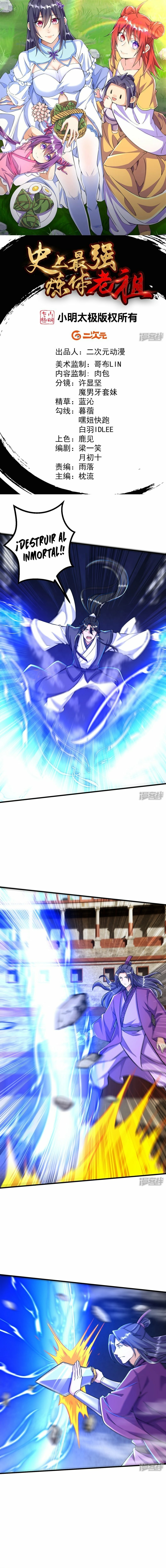 Read El Refinador De Cuerpos Más Fuerte de La Historia es Manga Online