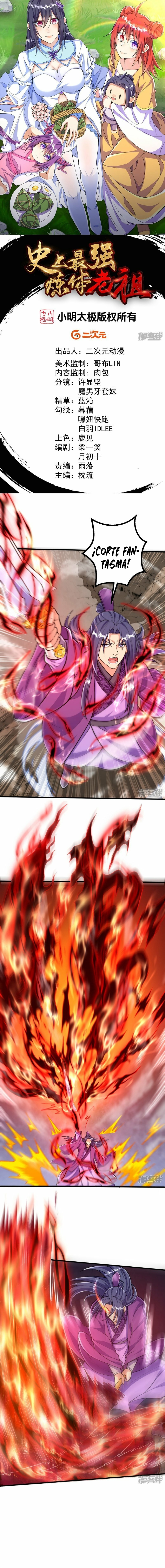 Read El Refinador De Cuerpos Más Fuerte de La Historia es Manga Online